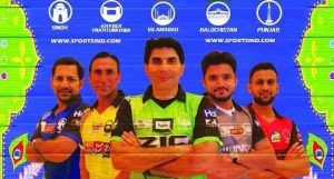 StarTimes acquires exclusive Pakistan cricket super league rights