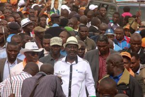 NASA Raila