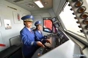 SGR Train 3
